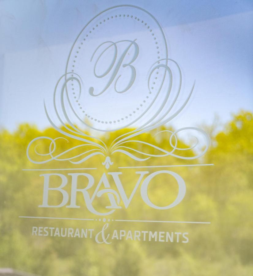 Apartments Bravo Охрид Экстерьер фото